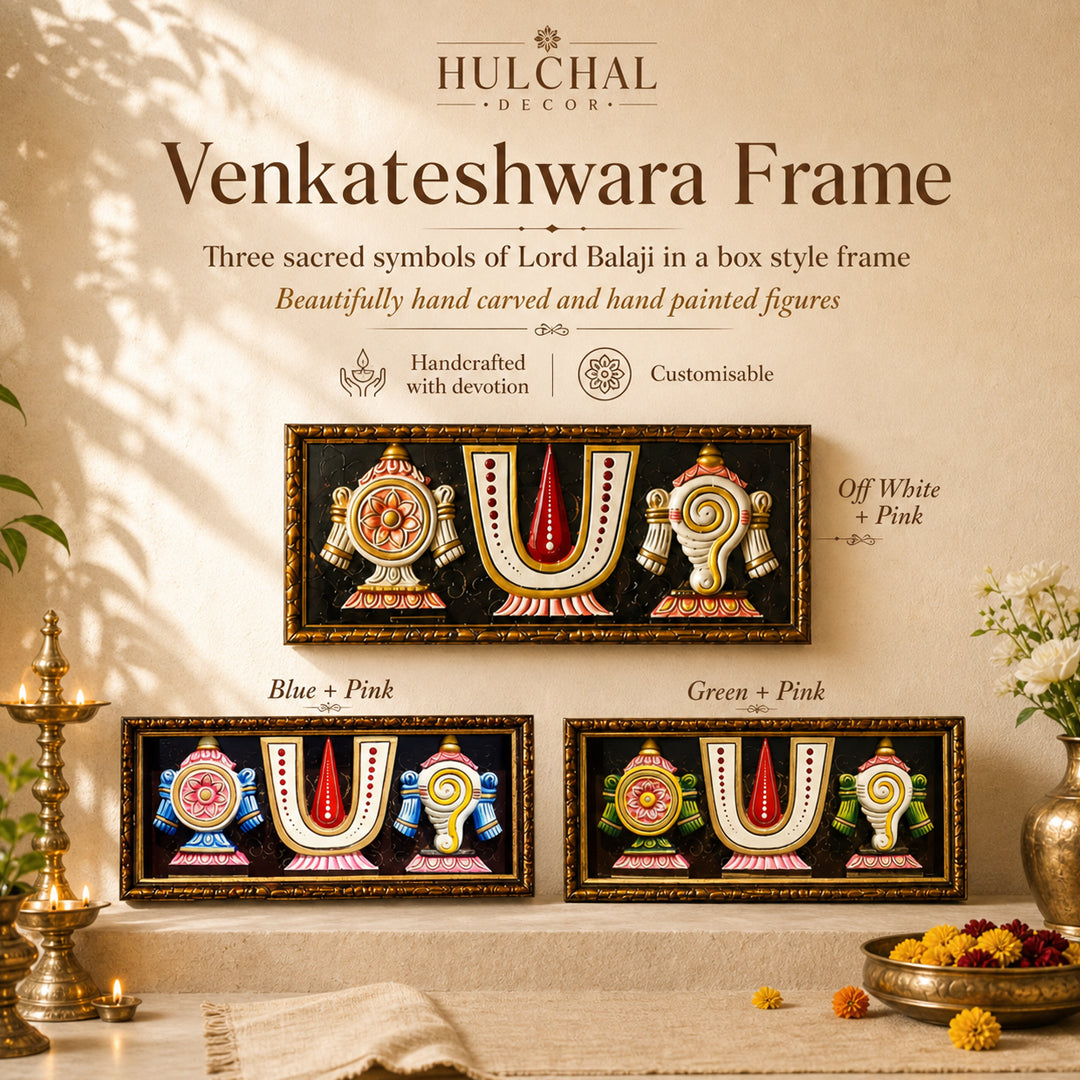 Lord Venkateswara Tirupati Balaji Handcarved Wall Panel